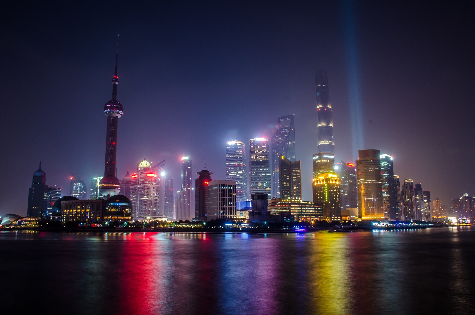 View of Shanghai skyline at night