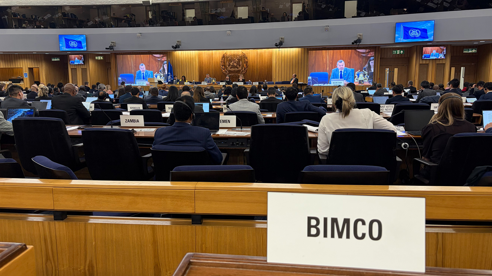 BIMCO plaque at IMO