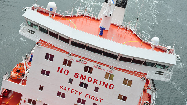 close-up of ship, 
