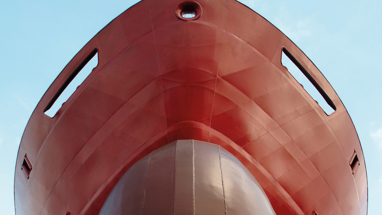 Vessel bow